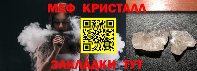 а пвп мука Аргун