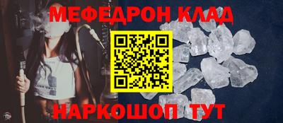 а пвп мука Аргун