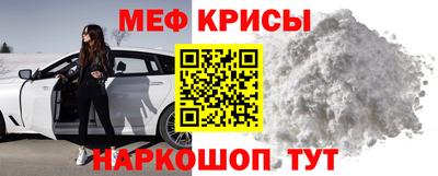 2c-b Апрелевка