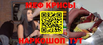 а пвп мука Аргун