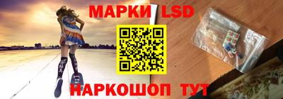 ALPHA-PVP Апшеронск