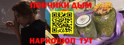 2c-b Апрелевка