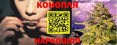 а пвп мука Аргун