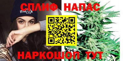 а пвп мука Аргун