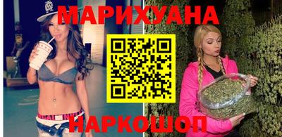 ALPHA-PVP Апшеронск