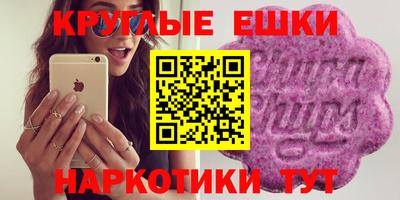 а пвп мука Аргун