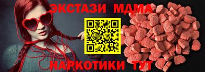 а пвп мука Аргун