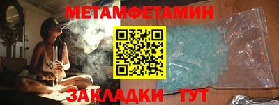 2c-b Апрелевка
