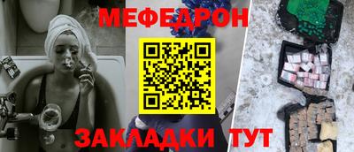 а пвп мука Аргун