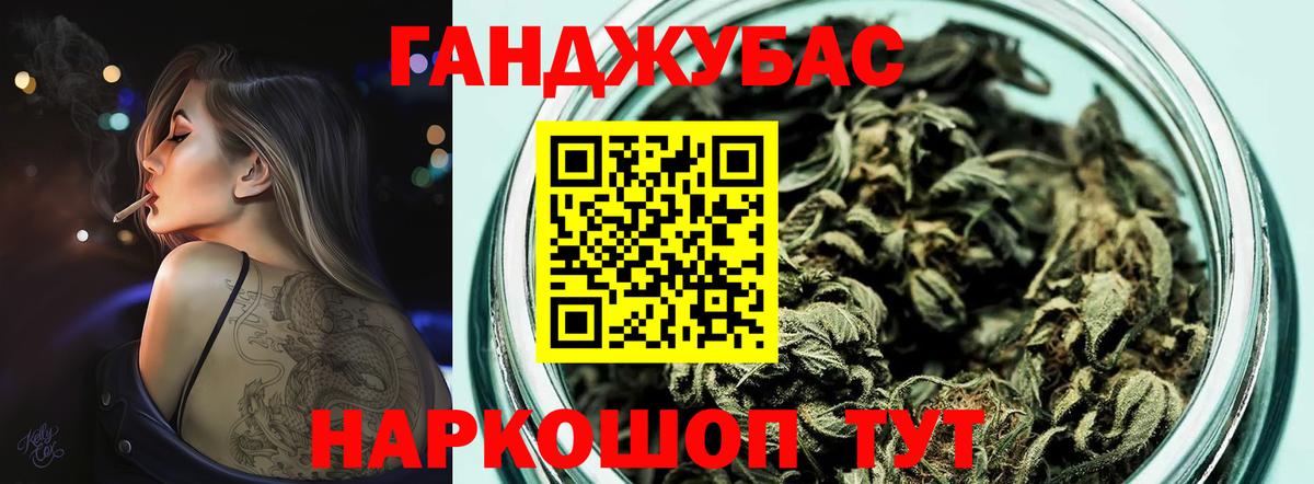 Верхний Уфалей  Конопля план  Бошки Шишки план  МАРИХУАНА VHQ  Вход с VPN 